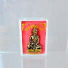 G070 Gift Box Thai Buddha Amulet Phra Talisman Powerful LP Tunjai Rich Merit Old
