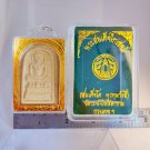 G077 Gift Box Thai Buddha Amulet Phra Talisman Powerful LP Somdej Kaisor Wat Old
