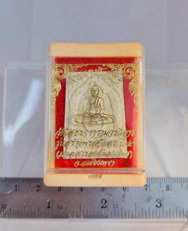 G079 Gift Box Thai Buddha Amulet Phra Talisman Powerful LP Sothorn Real Rare Old