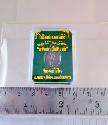 G085 Gift Box Thai Buddha Amulet Phra Talisman Powerful LP Kuman Ai Khai Rich