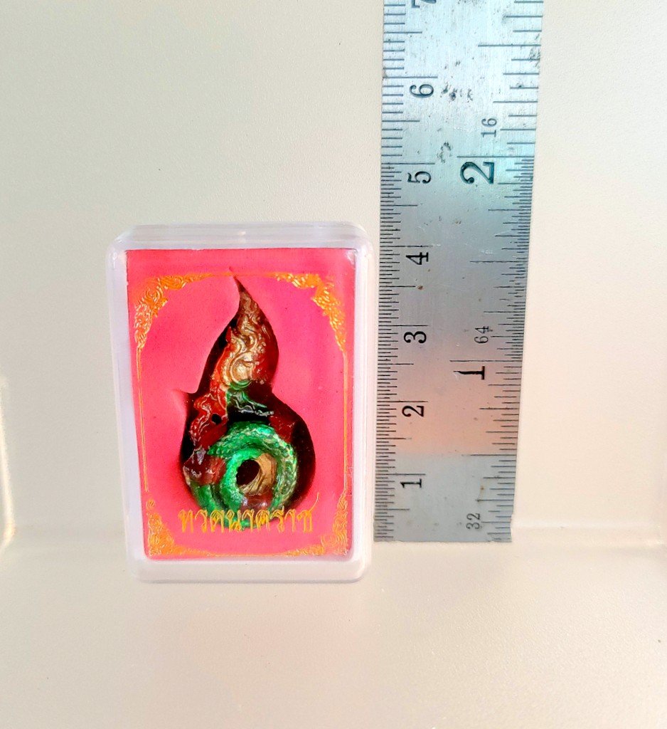 G088 Gift Box Thai Buddha Amulet Phra Talisman Powerful LP Naka Nak Merit Charm