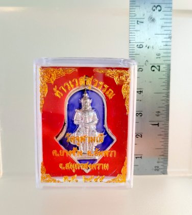 G097 Gift Box Thai Buddha Amulet Phra Talisman Powerful LP Wessuwan Giant Merit