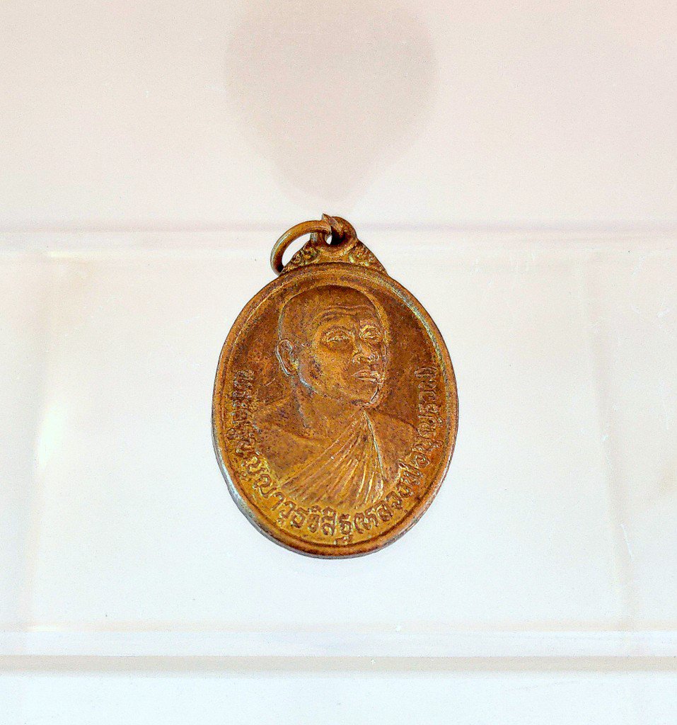C003 Pendant Thai Buddha Amulet Phra Talisman Powerful LP BoonRuam Magical Coin