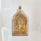 P021 Pendant Thai Buddha Amulet Phra Talisman Powerful LP Khun Phan Wealth Rare