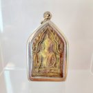 P022 Pendant Thai Buddha Amulet Phra Talisman Powerful LP Khun Phan Wealthy Old