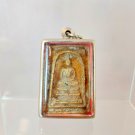 P058 Pendant Thai Buddha Amulet Phra Talisman Powerful LP Somdej Merit Charm