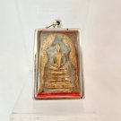 P083 Pendant Thai Buddha Amulet Phra Talisman Powerful LP Somdej Magic Charm AJ