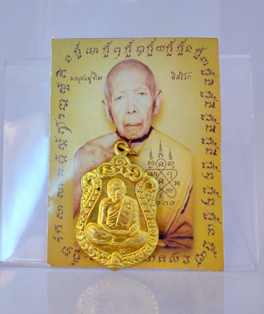 P114 Pendant Thai Buddha Amulet Phra Talisman Powerful LP Tim Rahanrai Coin Old