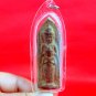 P205 Pendant Thai Buddha Amulet Phra Talisman Powerful Khmer Ruang Duo Wealthy