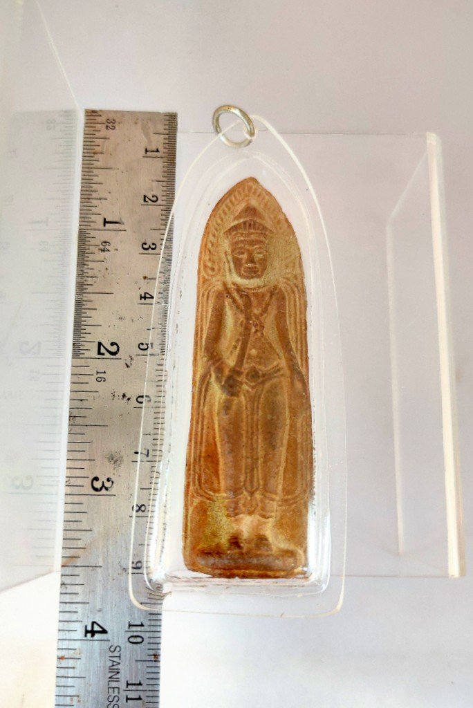 P207 Pendant Thai Buddha Amulet Phra Talisman Powerful Khmer Ruang Merit Magic