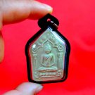 P256 Pendant Thai Buddha Amulet Talisman Powerful Charm Wealth LP Tim Khun Phan