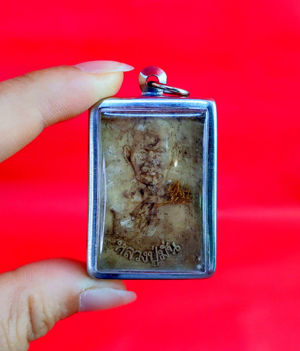 P277 Pendant Thai Buddha Amulet Talisman Powerful Charm Wealth LP MUN Monk Luck