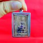P293 Pendant Thai Buddha Amulet Talisman Powerful Charm Wealth LP Somdej Merit
