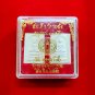 G112 Gift Box Thai Buddha Amulet Phra Talisman Powerful LP Somdej Rakhang Rare