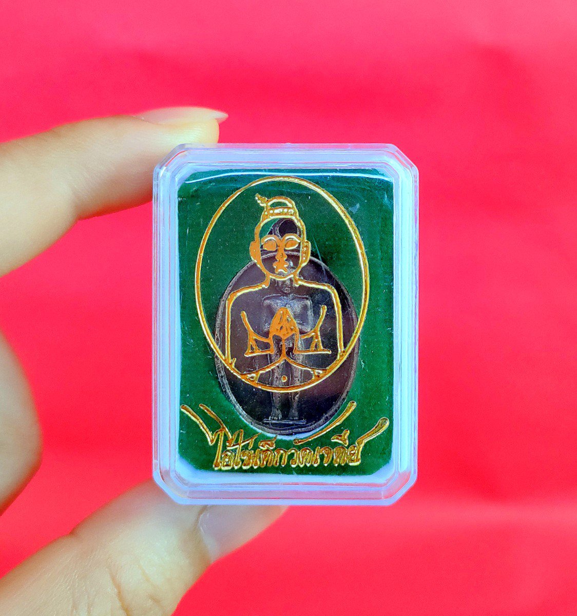 G116 Gift Box Thai Buddha Amulet Phra Talisman Powerful LP Ai Khai Kuman Thong