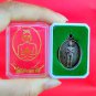 G116 Gift Box Thai Buddha Amulet Phra Talisman Powerful LP Ai Khai Kuman Thong