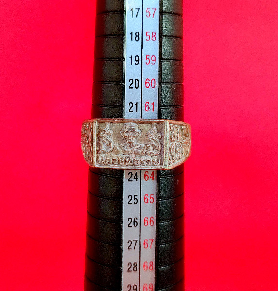 R108 Ring Thai Buddha Amulet Phra Talisman Powerful Wealth LP Ruay Wat Tako Old