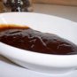 Red Onion BBQ Sauce $3.99 12oz.