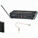 Audio-Technica ATW-701/H92-TH Wireless System