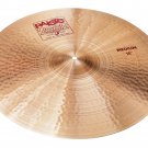 Paiste 2002 Medium 16" Cymbal