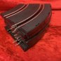 Artin 1/43 Slot Car Track Curve