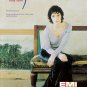 Enya Only Time Sheet Music