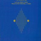 Notre Dame Victory March Sheet Music