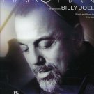 Piano Man by Billy Joel Piano Solo Sheet Music