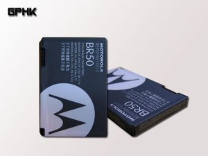 Motorola RAZR V3 V3i V3c PEBL U6 OEM BR-50 Battery