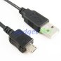 Micro USB Data Charge Cable for Sony Reader Wi-Fi PRS-T1/Pocket PRS-350/Touch PRS-650/Daily PRS-950
