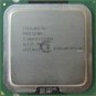 Intel Pentium 4 Processor 1M Cache 2.80 GHz 800 MHz FSB SL7J5 CPU LGA775