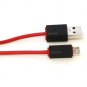 Monster Beats Replacement USB Cable Red for Dr Dre Portable Bluetooth Speaker