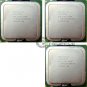 Lot of 3 Intel Pentium 4 Processors 2M Cache 3.20 GHz 800 MHz FSB CPU SL8Q6 775