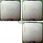 Lot of 3 Intel Pentium 4 Processors 2M Cache 3.20 GHz 800 MHz FSB CPU SL8Q6 775