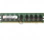 Hynix 1GB DDR2 1Rx8 PC2-6400E Memory Module HYMP112U72CP8-S6 AB-C