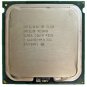 Intel Xeon 5150 Dual Core 2.66GHz 4M Cache 1333MHz FSB SLAGA