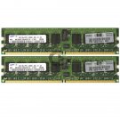 HP 2GB (2x1GB) PC2-3200 DDR2-400MHz ECC Reg 240-Pin DIMM Memory 345113-951