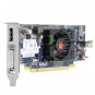 AMD Radeon HD 7450 1GB PCIe x16 Graphics Card HP B1R44AA 697247-001 677894-002