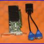 Dell JN996 256MB ATI Radeon X1300 Pro LP 256MB PCI-E x16 Video Card GPU