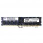 IBM AXIOM 8GB 90Y3109 PC3-12800 DDR3 1600MHZ CL11 ECC SDRAM 240-PIN