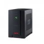 APC BR500CI-AS RS 500VA UPS AC 230V 300 Watt 500 VA 3-Output Back-UPS