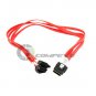 3ware CBL-SFF8087OCF-05M 1 Unit of .5M Multi-lane Internal (SFF-8087) Serial ATA