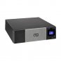 Eaton 5PX 48V External Battery Module Rack Battery Enclosure for 5PX Series