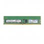 HP/SAMSUNG 8GB PC4-2133P-E DDR4 ECC 2RX8 RAM P/N 797258-081