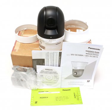 Panasonic Indoor Full HD PTZ Network Camera WV-SC588A