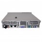 Lenovo ThinkServer 2U Server 70QQ0015UX RD450 E5-2620 v4 16GB DDR4
