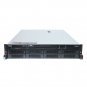 Lenovo ThinkServer 2U Server 70QQ0015UX RD450 E5-2620 v4 16GB DDR4