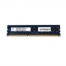 HP/NANYA 4GB PC3-12800E DDR3-1600 UNBUFFERED ECC 2RX8 Server Memory 662609-571
