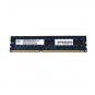 HP/NANYA 4GB PC3-12800E DDR3-1600 UNBUFFERED ECC 2RX8 Server Memory 662609-571