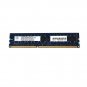 HP/NANYA 4GB PC3-12800E DDR3-1600 UNBUFFERED ECC 2RX8 Server Memory 662609-571
